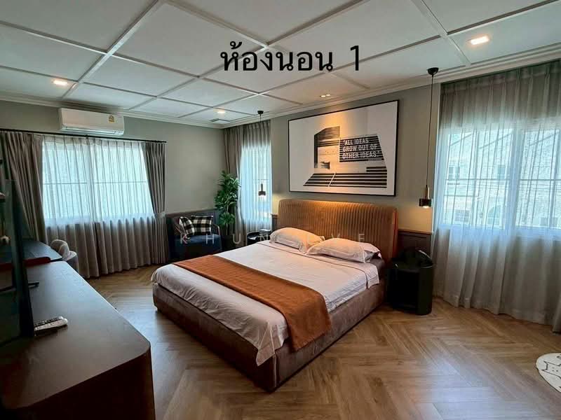 Chaiyapruek Bangna Km 15 : ชัยพฤกษ์ บางนา กม 15, สมุทรปราการ, 234 หมู่ 3 กม.15 ถนนบางนา-ตราด กม.15, บางโฉลง, บางพลี, สมุทรปราการ, 184 ตร.ม., บ้านเดี่ยว ขาย, โดย Khun Eve, 500305272 - DDproperty.com
