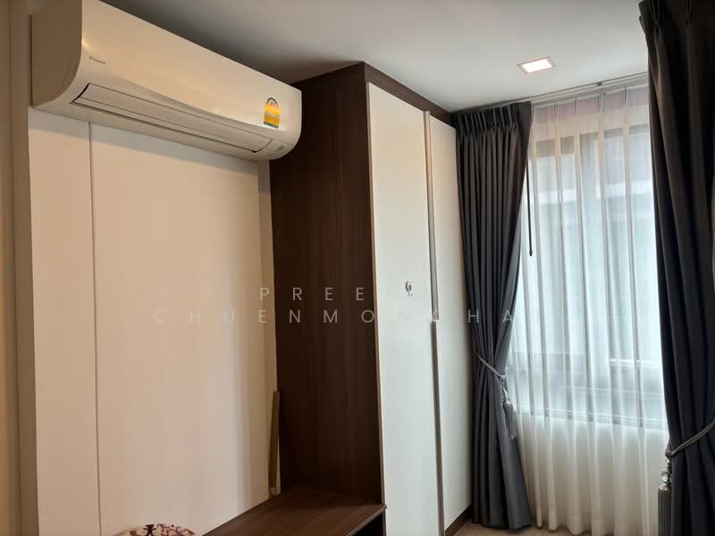 Atmoz Ladprao 71 : แอทโมซ ลาดพร้าว 71, กรุงเทพ, ซอย ลาดพร้าว 71, ลาดพร้าว, ลาดพร้าว, กรุงเทพ, 25 ตร.ม., คอนโด ขาย, โดย Preeda Chuenmonchai, 500305326 - DDproperty.com