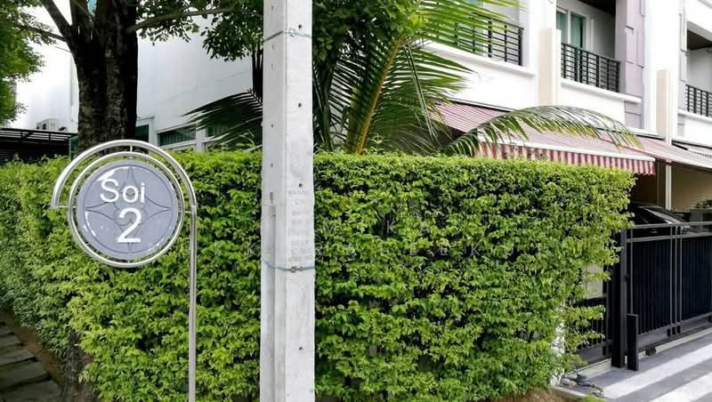 Baan Klang Muang S-Sense Rama 9-Ladprao, Bangkok, Soi Ladprao 84, Ladprao Road, Wang Thonglang, Wang Thonglang, Bangkok, 3 Bedrooms, 180 sqm, Townhouse For Sale, by Pemika Aukkaraleekul, 500305465 - DDproperty.com