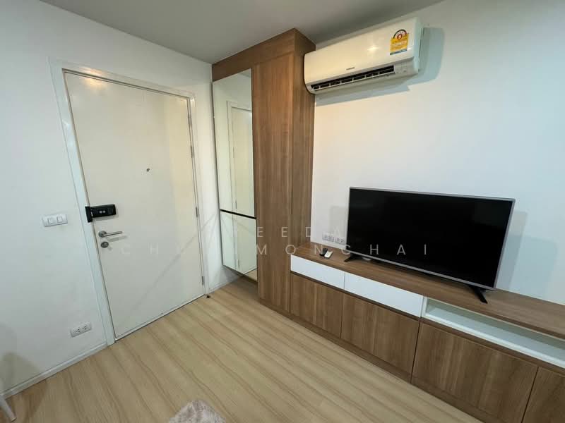 Happy Condo Ladprao 101, Bangkok, Ladprao Road, Wang Thonglang, Bangkok, 1 Bedroom, 37 sqm, Condo For Sale, by Preeda Chuenmonchai, 500305542 - DDproperty.com