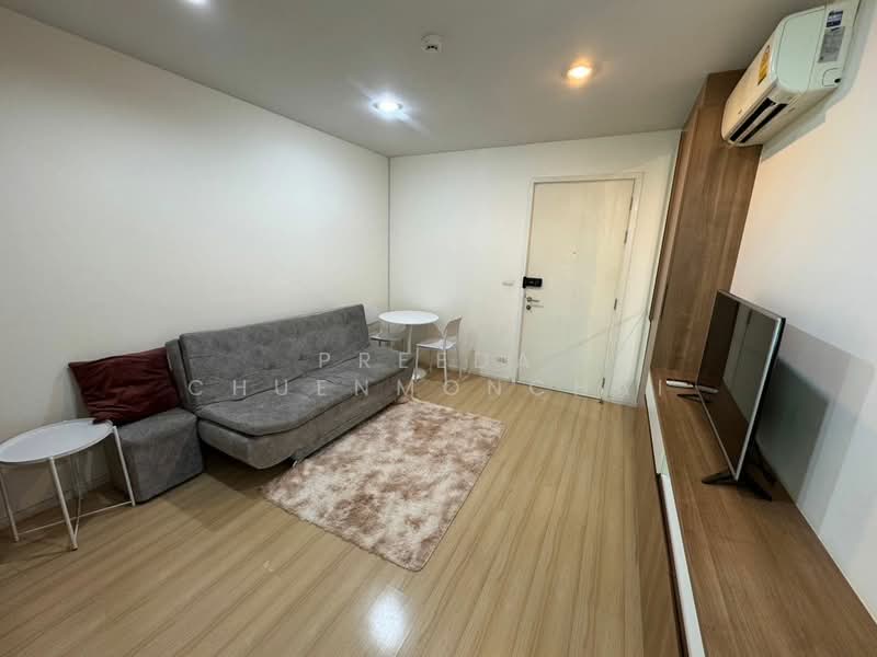 Happy Condo Ladprao 101 : แฮปปี้ คอนโด ลาดพร้าว 101, กรุงเทพ, ถนนลาดพร้าว 101, วังทองหลาง, กรุงเทพ, 37 ตร.ม., คอนโด ขาย, โดย Preeda Chuenmonchai, 500305542 - DDproperty.com