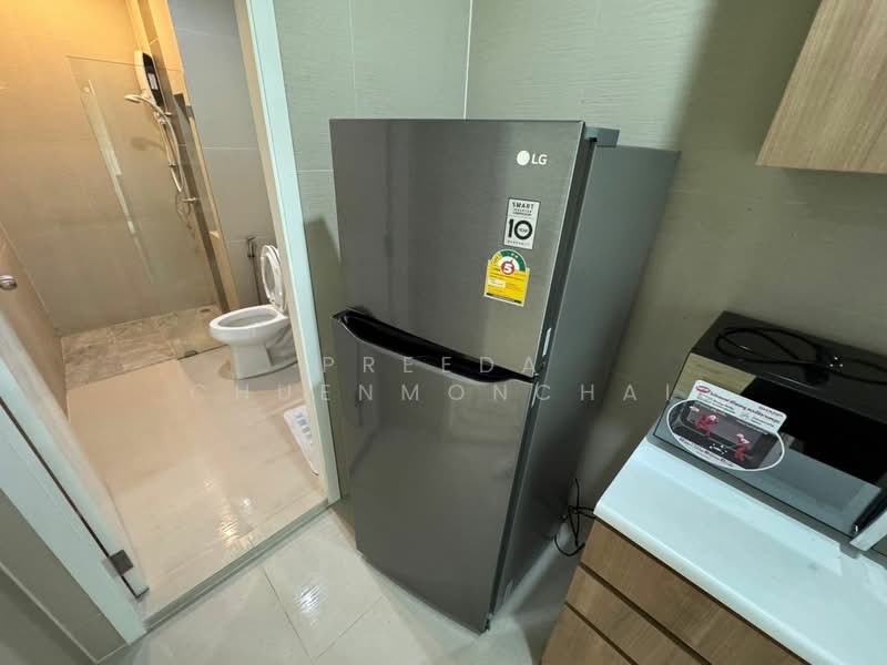 Happy Condo Ladprao 101, Bangkok, Ladprao Road, Wang Thonglang, Bangkok, 1 Bedroom, 37 sqm, Condo For Sale, by Preeda Chuenmonchai, 500305542 - DDproperty.com