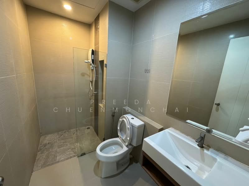 Happy Condo Ladprao 101 : แฮปปี้ คอนโด ลาดพร้าว 101, กรุงเทพ, ถนนลาดพร้าว 101, วังทองหลาง, กรุงเทพ, 37 ตร.ม., คอนโด ขาย, โดย Preeda Chuenmonchai, 500305542 - DDproperty.com