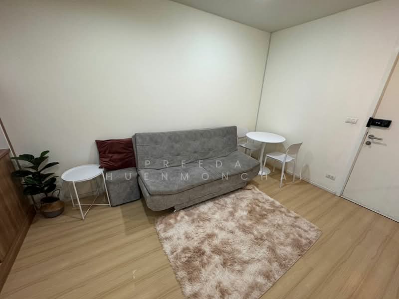 Happy Condo Ladprao 101, Bangkok, Ladprao Road, Wang Thonglang, Bangkok, 1 Bedroom, 37 sqm, Condo For Sale, by Preeda Chuenmonchai, 500305542 - DDproperty.com