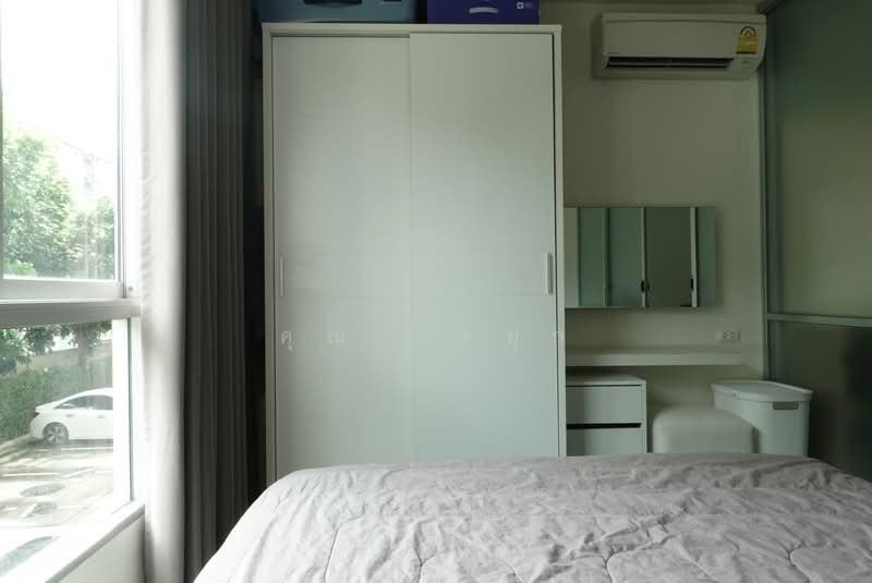 Dcondo Nakorn Rayong : ดีคอนโด นครระยอง, ระยอง, 789 สุขุมวิท, เนินพระ, เมืองระยอง, ระยอง, 29 ตร.ม., คอนโด ให้เช่า, โดย คุณ ไข่มุก, 500305567 - DDproperty.com