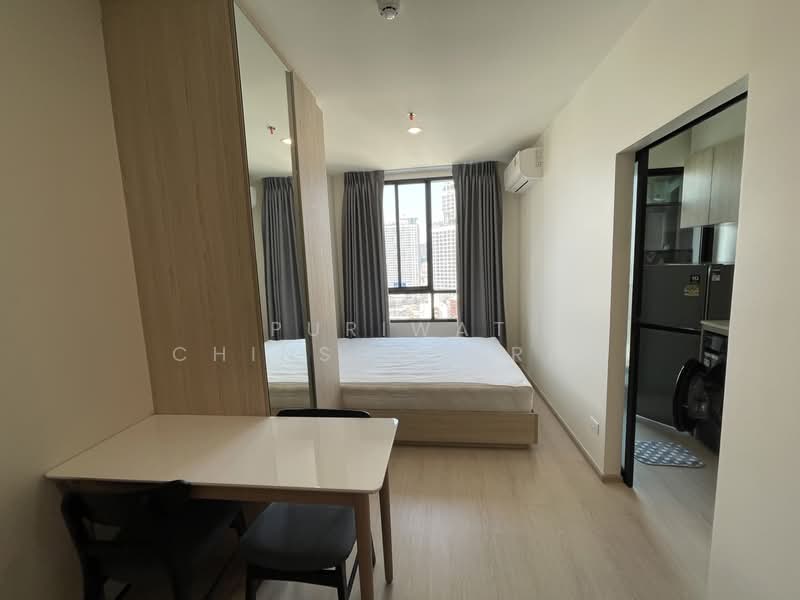 NUE Noble Ratchada-Lat Phrao : นิว โนเบิล รัชดา-ลาดพร้าว, กรุงเทพ, ถนนลาดพร้าว, จันทรเกษม, จตุจักร, กรุงเทพ, 23 ตร.ม., คอนโด ให้เช่า, โดย Puriwat Chinsongkram, 500305594 - DDproperty.com