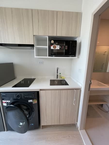 NUE Noble Ratchada-Lat Phrao, Bangkok, Lat Phrao Road, Chan Kasem, Chatuchak, Bangkok, Studio, 23 sqm, Condo For Rent, by Puriwat Chinsongkram, 500305594 - DDproperty.com