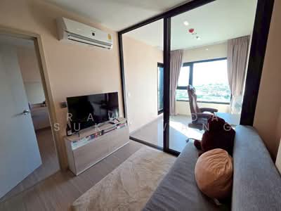 ขาย - Aspire Erawan Prime : แอสปาย เอราวัณ ไพร์ม, สมุทรปราการ