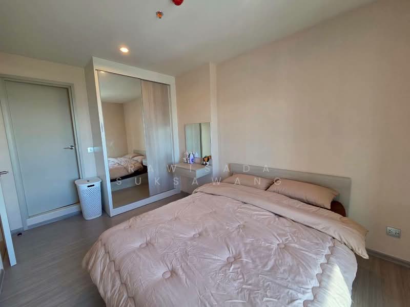 Aspire Erawan Prime, Samut Prakan, Sukhumvit Road, Pak Nam, Muang Samut Prakarn, Samut Prakan, 1 Bedroom, 35 sqm, Condo For Sale, by RAWISADA SUKSAWANG, 500305641 - DDproperty.com