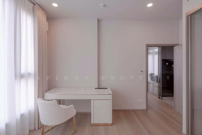 Whizdom The Forestias : วิสซ์ดอม เดอะ ฟอเรสเทียส์, สมุทรปราการ, ถนนเทพรัตน, บางแก้ว, บางพลี, สมุทรปราการ, 135 ตร.ม., คอนโด ให้เช่า, โดย Caveman Property, 500305647 - DDproperty.com