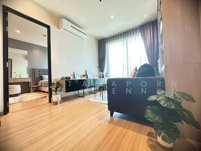 ขาย - Sky Walk Residences : สกาย วอล์ค เรสซิเดนซ์, กรุงเทพ