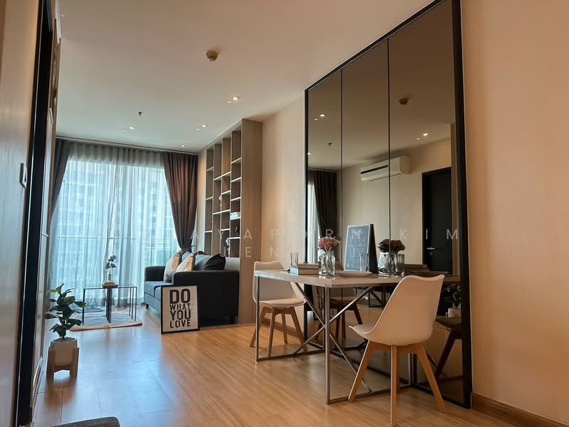 Sky Walk Residences, Bangkok, 1599 Sukhumvit Road, Phra Kanong Nua, Watthana, Bangkok, 1 Bedroom, 50 sqm, Condo For Sale, by Tittayaporn Kim (Jenny), 500305666 - DDproperty.com