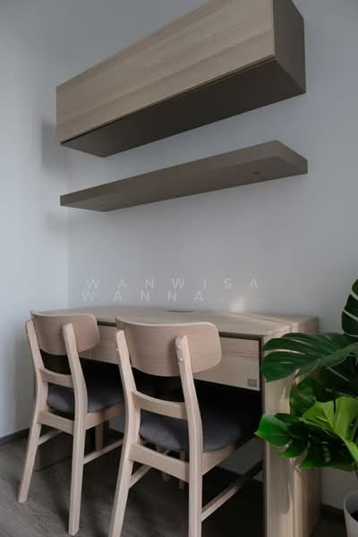 Knightsbridge Prime Onnut, Bangkok, Soi On Nut 1/1 Sukhumvit Road77, Phra Kanong Nua, Watthana, Bangkok, 1 Bedroom, 32 sqm, Condo For Rent, by Wanwisa Wannasarn, 500305672 - DDproperty.com