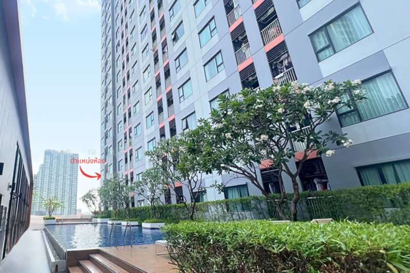 Aspire Sathon-Taksin (Copper Zone) : แอสปาย สาทร-ตากสิน (คอปเปอร์โซน), กรุงเทพ, 65 ถ.กัลปพฤกษ์ บางค้อ, บางค้อ, จอมทอง, กรุงเทพ, 47 ตร.ม., คอนโด ขาย, โดย คุณปุณยวีร์  ภู่ทอง (อ้อ), 500305686 - DDproperty.com