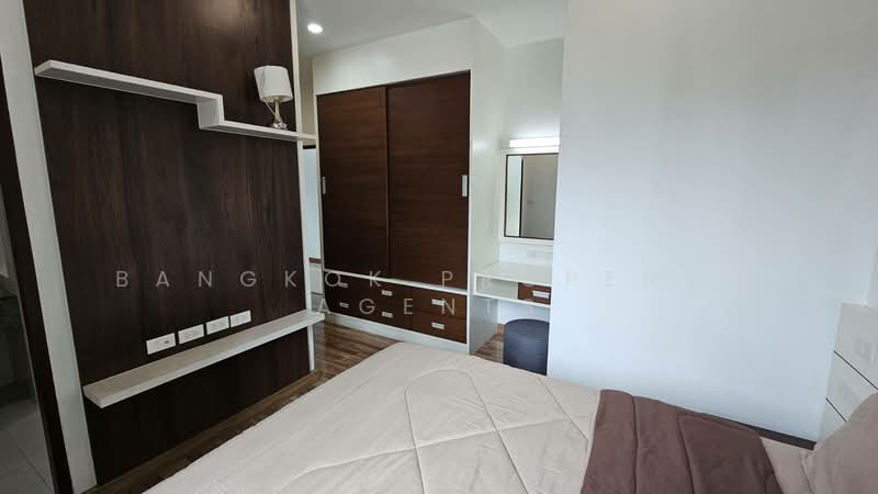 Boonsap Mansion, Bangkok, Khong Tan, Khlong Toei, Bangkok, 2 Bedrooms, 100 sqm, Apartment For Rent, by BANGKOK PROPERTY AGENTS, 500305722 - DDproperty.com