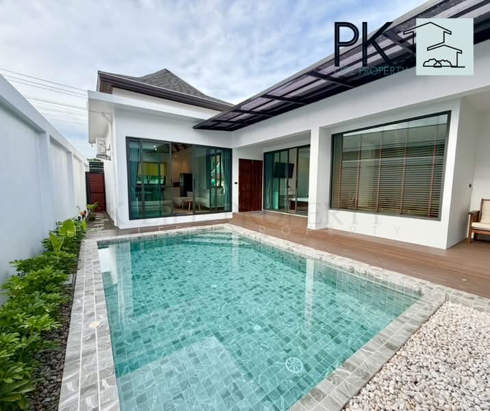 2R1092 Pool villa for rent 3 bedroom 3 bathroom 65,000/month at cherngtalay have fully furnished, ภูเก็ต, เชิงทะเล, ถลาง, ภูเก็ต, 250 ตร.ม., วิลล่า ให้เช่า, โดย PK LIFE Property, 500305748 - DDproperty.com