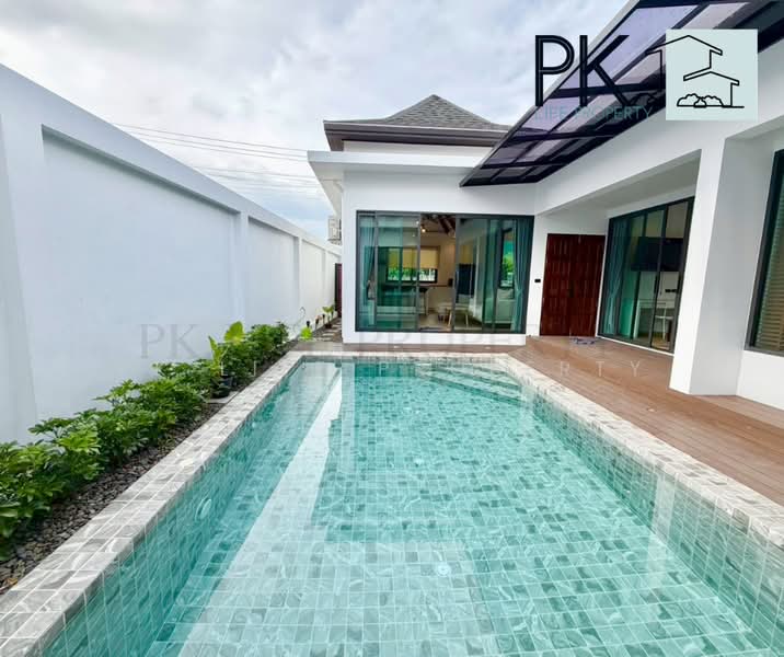 2R1092 Pool villa for rent 3 bedroom 3 bathroom 65,000/month at cherngtalay have fully furnished, ภูเก็ต, เชิงทะเล, ถลาง, ภูเก็ต, 250 ตร.ม., วิลล่า ให้เช่า, โดย PK LIFE Property, 500305748 - DDproperty.com