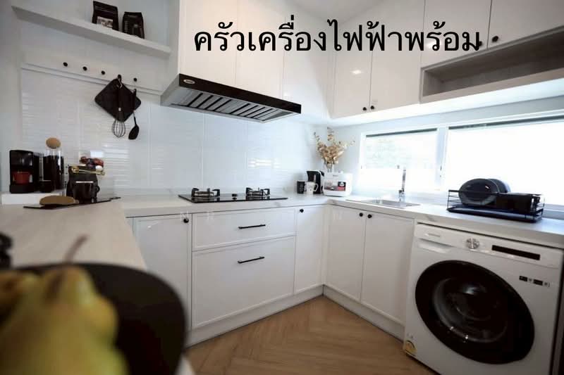 Chaiyapruek Bangna Km 15, Samut Prakan, 234 Moo 3 Km.15 Bangna-Trad Road Km.15, Bang Chalong, Bang Plee, Samut Prakan, 4 Bedrooms, 184 sqm, Single Detached House For Sale, by NR AGENT, 500305762 - DDproperty.com