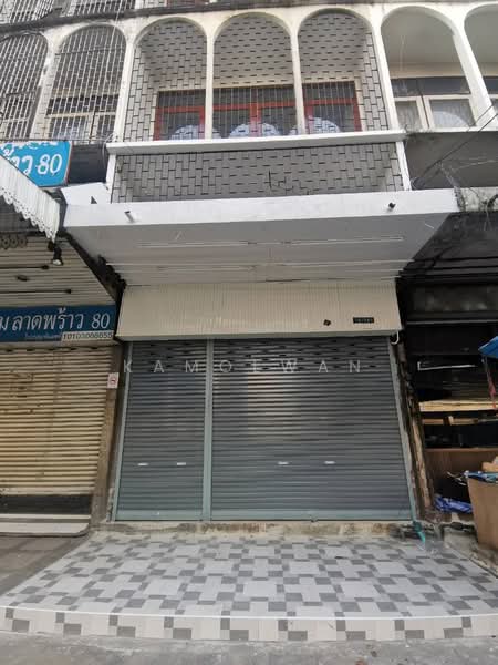 KTR: ให้เช่าอาคารติดถนนลาดพร้าว ทำเลดี 5 ชั้น ใกล้รถไฟฟ้าสถานีลาดพร้าว 71 เพียง 2 นาที, กรุงเทพ, ลาดพร้าว, วังทองหลาง, กรุงเทพ, 228 ตร.ม., ตึกแถว-อาคารพาณิชย์ ให้เช่า, โดย Kamolwan, 500305793 - DDproperty.com