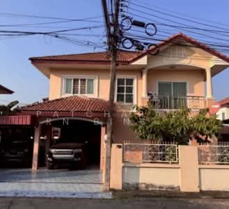 ขาย - undefined, กรุงเทพ