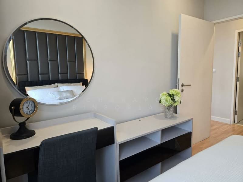 Vantage Ratchavipa, Bangkok, Krung Thep Maha Nakhon, Lat Yao, Chatuchak, Bangkok, 1 Bedroom, 48 sqm, Condo For Sale, by Patcharaporn Binsorlae, 500305886 - DDproperty.com