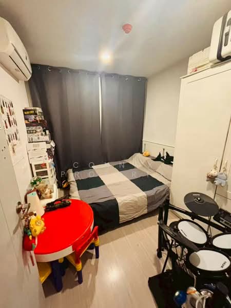 Aspire Asoke-Ratchada, Bangkok, Soi Ratchadaphisek 3, Din Daeng, Bangkok, 1 Bedroom, 35 sqm, Condo For Sale, by Connex Property, 500305889 - DDproperty.com