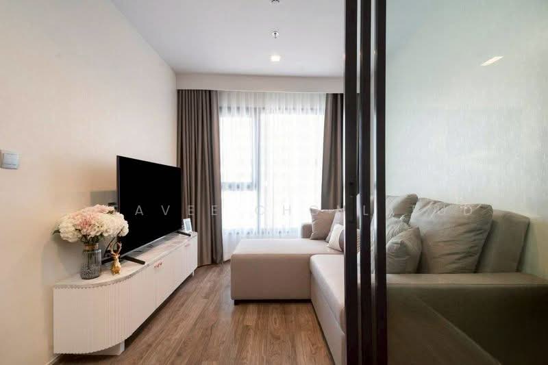 Life Ladprao Valley, Bangkok, Phaholyothin Road, Jom Phon, Chatuchak, Bangkok, 1 Bedroom, 35 sqm, Condo For Rent, by Sutavee Chonlabud, 500305891 - DDproperty.com