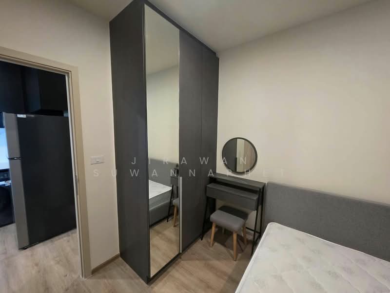 Nue District R9, Bangkok, 59 Rama 9 Road, Huai Khwang, Huai Khwang, Bangkok, 2 Bedrooms, 46 sqm, Condo For Rent, by Jirawan Suwannaphet, 500305951 - DDproperty.com