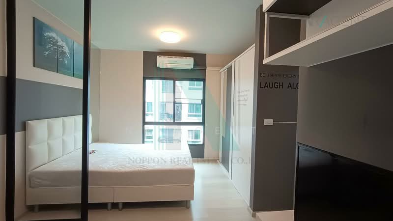 Unio Ramkhamhaeng-Serithai, Bangkok, 570 Seri Thai Rd, Khlong Kum, Bueng Kum, Bangkok, Studio, 23 sqm, Condo For Sale, by NR AGENT, 500305979 - DDproperty.com