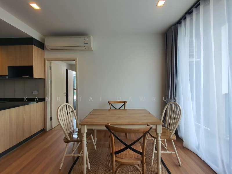 ให้เช่า - Hasu Haus : ฮาสุ เฮ้าส์, กรุงเทพ
