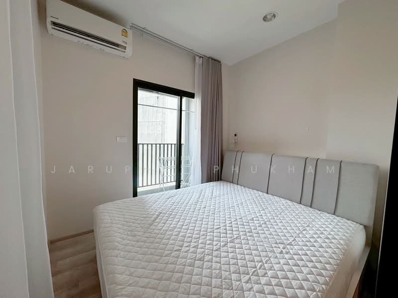 Niche Mono Mega Space Bangna : นิช โมโน เมกะ สเปซ บางนา, สมุทรปราการ, ถนนบางนา- ตราด (กม.6), บางแก้ว, บางพลี, สมุทรปราการ, 35 ตร.ม., คอนโด ให้เช่า, โดย Jaruphat Phukham, 500306099 - DDproperty.com