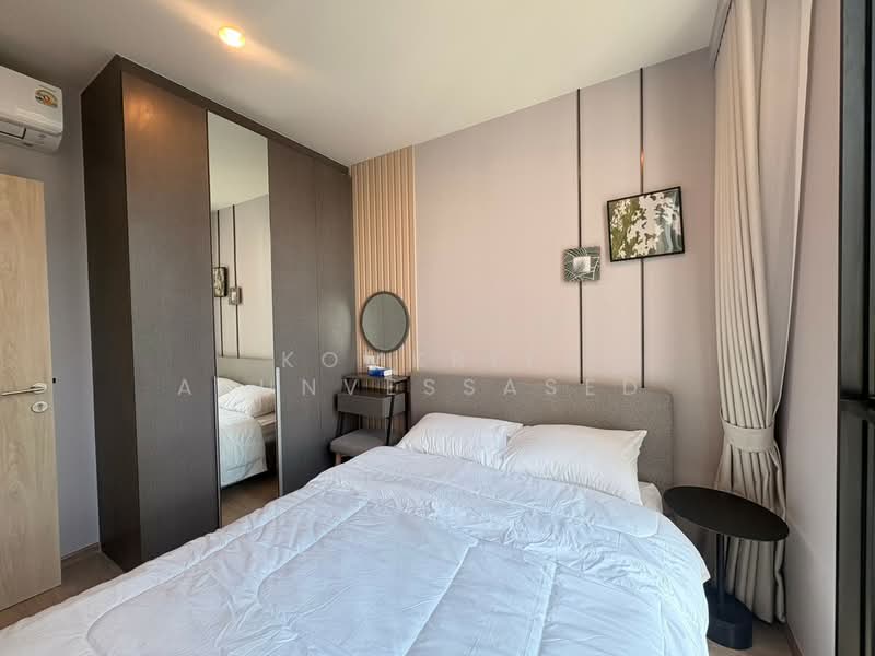 Nue District R9, Bangkok, 59 Rama 9 Road, Huai Khwang, Bangkok, 2 Bedrooms, 35 sqm, Condo For Rent, by Komkrit Arunvessased , 500306100 - DDproperty.com