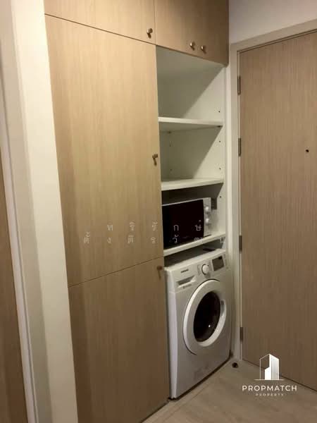 Rhythm Asoke 2, Bangkok, Soi Lertkaew 1 Asoke-Din Daeng Road, Bang Kapi, Huai Khwang, Bangkok, 1 Bedroom, 28 sqm, Condo For Sale, by หริรักษ์ ตั้งติรวัฒน์, 500306116 - DDproperty.com