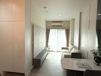 ขาย - The Fourwings Residence : โฟร์วิงส์ เรสซิเดนซ์, กรุงเทพ