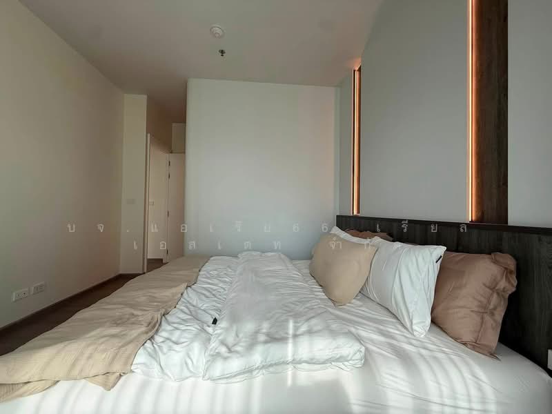 The Fourwings Residence, Bangkok, 335 Srinakarin, Hua Mak, Bang Kapi, Bangkok, 2 Bedrooms, 66 sqm, Condo For Sale, by AREA66 Real Estate Co.,Ltd, 500306141 - DDproperty.com