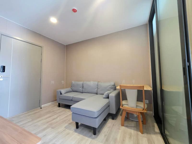 Aspire Itsaraphap Station, Bangkok, Wat Arun, Bangkok Yai, Bangkok, 1 Bedroom, 29 sqm, Condo For Rent, by พชร ชาญศิริ, 500306150 - DDproperty.com