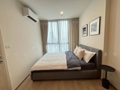 For Rent - Nue District R9, Bangkok