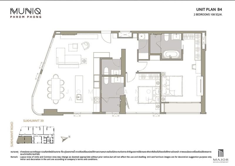 Muniq Phrom Phong, Bangkok, Soi Sukhumvit 39, Khlong Tan Nua, Watthana, Bangkok, 2 Bedrooms, 108 sqm, Condo For Sale, by Jomchanok Aswavibul, 500306233 - DDproperty.com