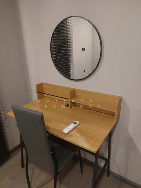 Klass Siam, Bangkok, Rama I Road, Wang Mai, Pathum Wan, Bangkok, 2 Bedrooms, 69 sqm, Condo For Sale, by Nattapat Reunyota, 500306239 - DDproperty.com
