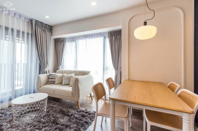 Life Ladprao Valley, Bangkok, Phaholyothin Road, Jom Phon, Chatuchak, Bangkok, 1 Bedroom, 35 sqm, Condo For Sale, by Pavadee Boonyarith, 500306263 - DDproperty.com