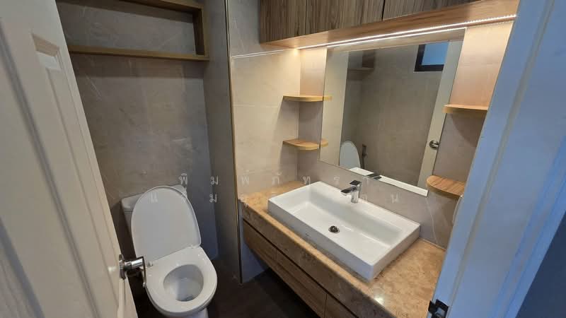 Lumpini Ville Phahol-Suthisarn, Bangkok, 23 Inthamara 2 Alley, Samsen Nai, Phaya Thai, Bangkok, 2 Bedrooms, 60 sqm, Condo For Rent, by พิมพ์ภัทรา แจ่มอุลิตรัตน, 500306335 - DDproperty.com