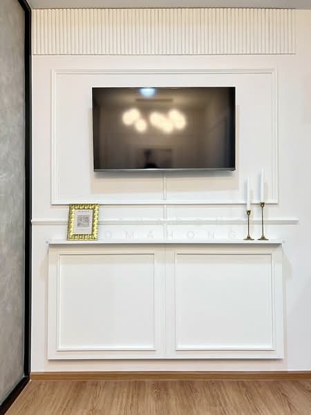 Fuse Miti Ratchada-Sutthisan, Bangkok, Soi Inthamara 22, Sutthisan Winitchai Road, Din Daeng, Bangkok, 1 Bedroom, 31 sqm, Condo For Rent, by Natthapong Laomahong, 500306530 - DDproperty.com