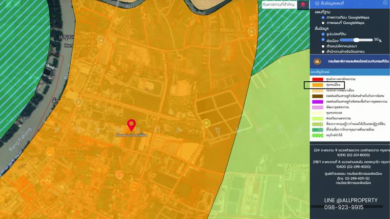 Land for sale in town of Bangkla Chachengsao 4-0-21rai, Chachoengsao, เทศบาลพัฒนา2, Bang Khla, Chachoengsao, , 6,484 sqm, Land For Sale, by ดวงจงกล ชุ่มสวัสดิ์, 500306606 - DDproperty.com