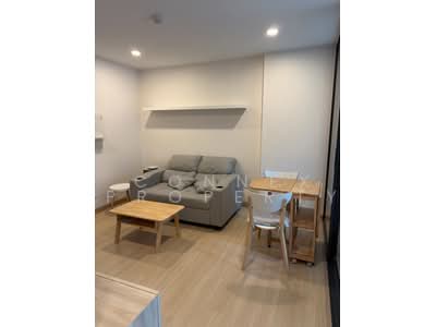 For Rent - Supalai Prime Rama 9, Bangkok
