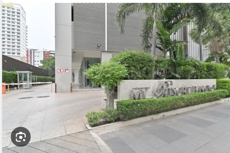 My Resort Bangkok : มาย รีสอร์ต แบงค์คอก, กรุงเทพ, 1724 ถนนเพชรบุรีตัดใหม่ แขวงบางกะปิ เขตห้วยขวาง กรุงเทพมหานคร, บางกะปิ, ห้วยขวาง, กรุงเทพ, 70 ตร.ม., คอนโด ขาย, โดย Bongkoch Rattanavichai, 500306627 - DDproperty.com