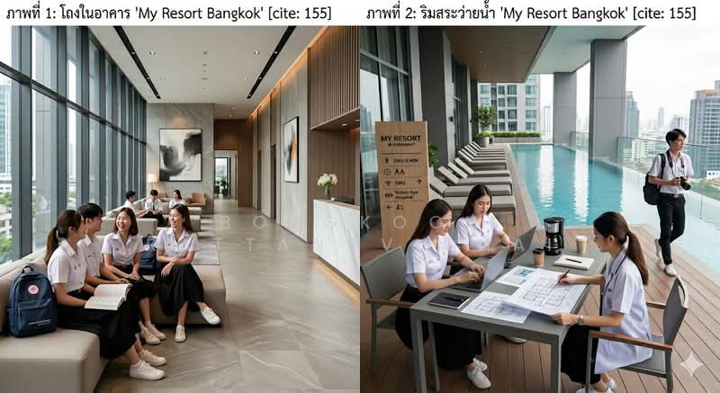 My Resort Bangkok : มาย รีสอร์ต แบงค์คอก, กรุงเทพ, 1724 ถนนเพชรบุรีตัดใหม่ แขวงบางกะปิ เขตห้วยขวาง กรุงเทพมหานคร, บางกะปิ, ห้วยขวาง, กรุงเทพ, 70 ตร.ม., คอนโด ขาย, โดย Bongkoch Rattanavichai, 500306627 - DDproperty.com