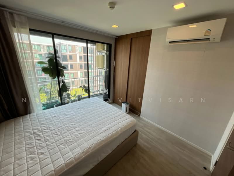 Atmoz Ladprao 71, Bangkok, Soi Lat Phrao 71, Lat Phrao, Bangkok, 2 Bedrooms, 40 sqm, Condo For Rent, by Nop Satjavitvisarn, 500306789 - DDproperty.com