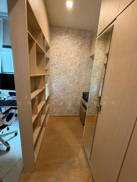 Eigen Rama 9, Bangkok, Soi Pattanakarn99, Chaloem Phrakiat Rama9 Road, Prawet, Bangkok, 3 Bedrooms, 140 sqm, Townhouse For Rent, by Khemasooch Chiraburanan, 500306822 - DDproperty.com