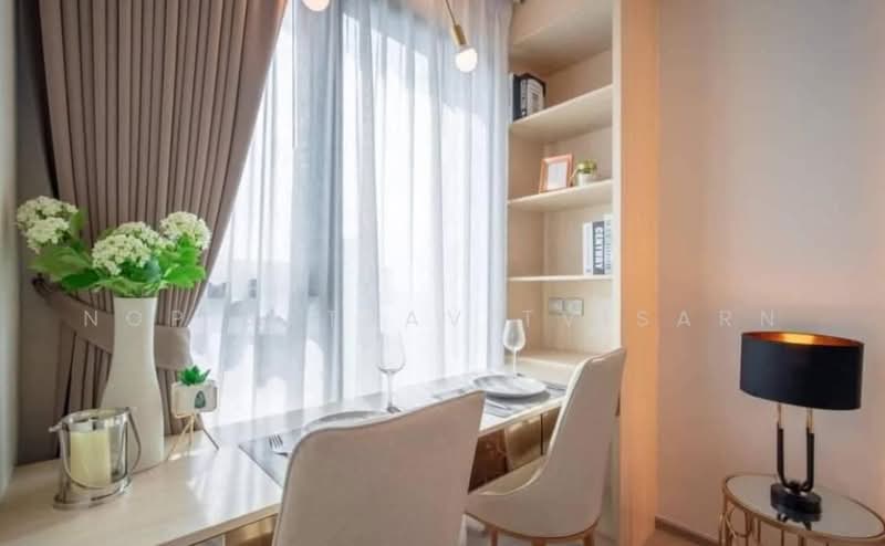 Life Ladprao, Bangkok, 992 Ladprao Road, Jom Phon, Chatuchak, Bangkok, 1 Bedroom, 27 sqm, Condo For Rent, by Nop Satjavitvisarn, 500306861 - DDproperty.com