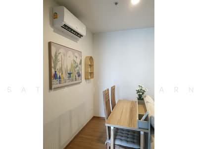 For Rent - The Line Vibe, Bangkok